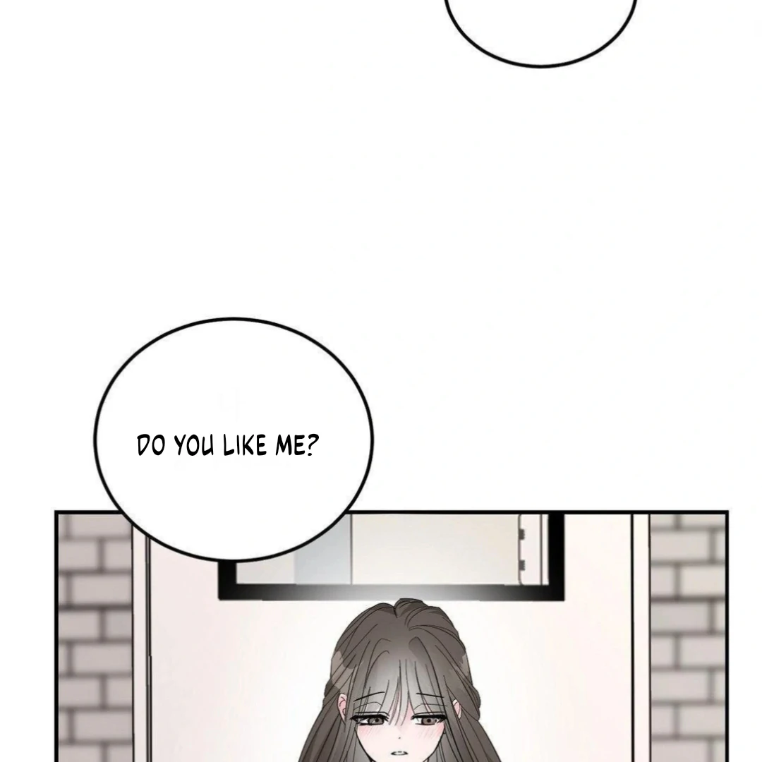 Shall I Pierce It For You? | Jealov Chapter 2 - page 15