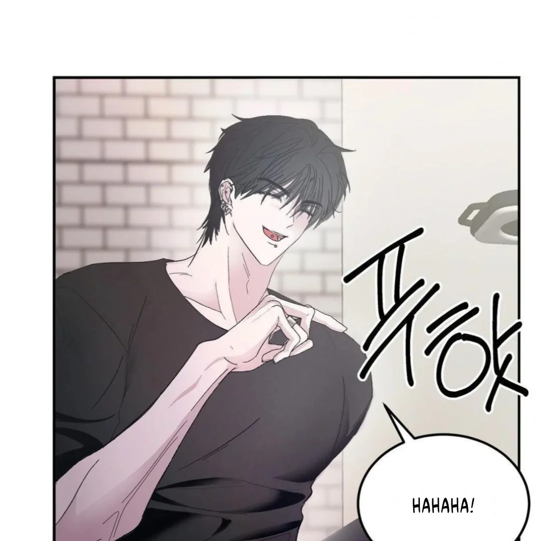 Shall I Pierce It For You? | Jealov Chapter 2 - page 19