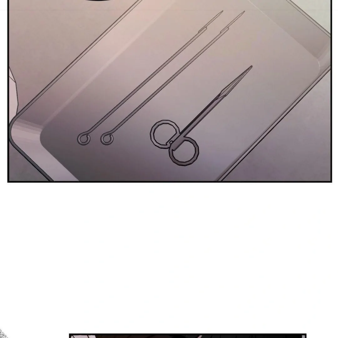 Shall I Pierce It For You? | Jealov Chapter 2 - page 21