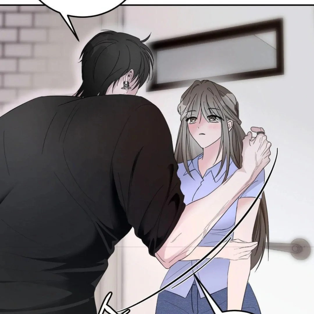 Shall I Pierce It For You? | Jealov Chapter 2 - page 24