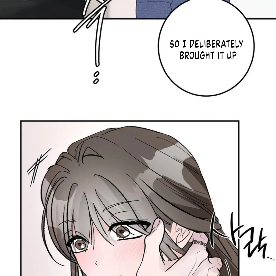 Shall I Pierce It For You? | Jealov Chapter 2 - page 25