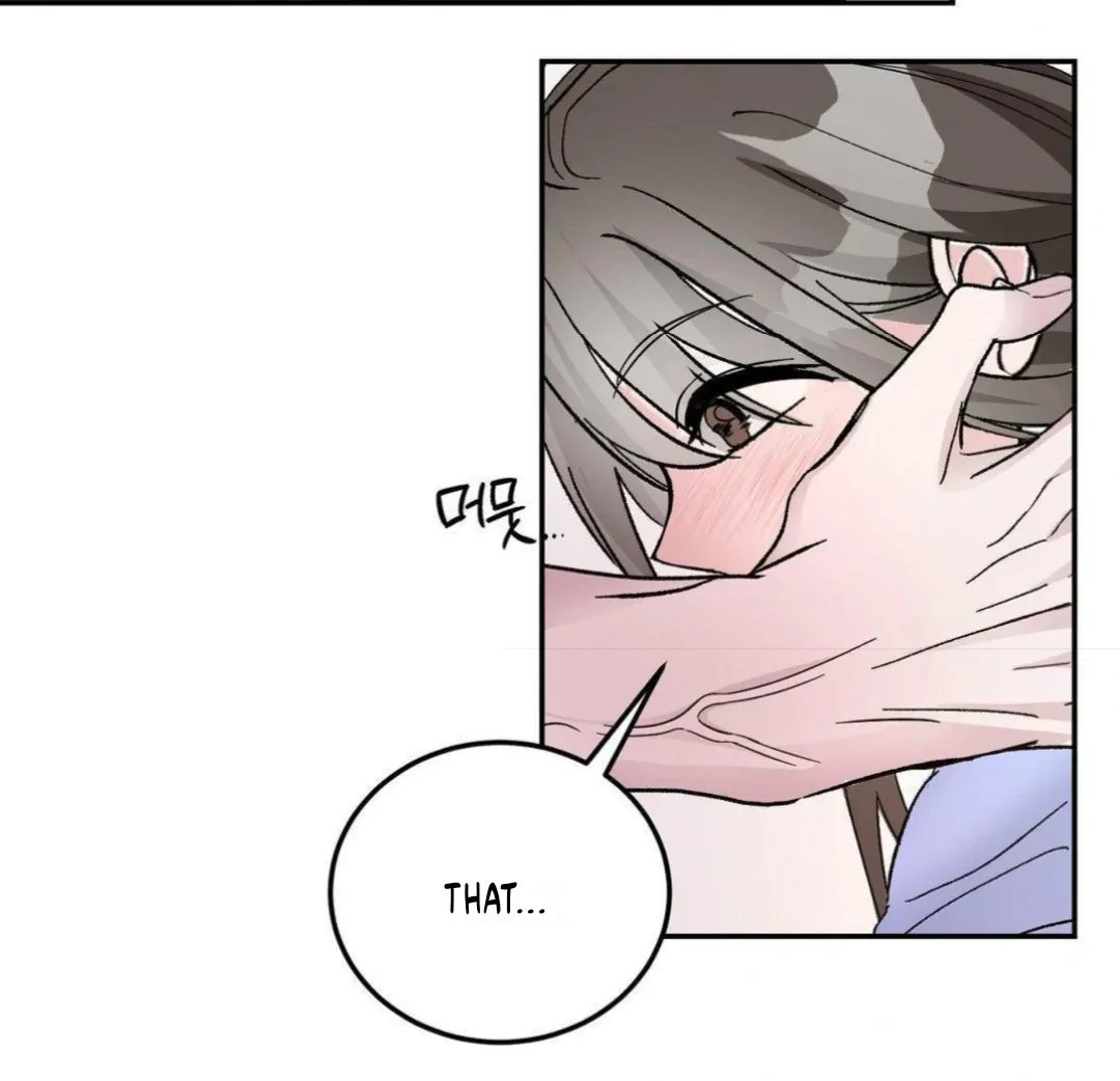 Shall I Pierce It For You? | Jealov Chapter 2 - page 28