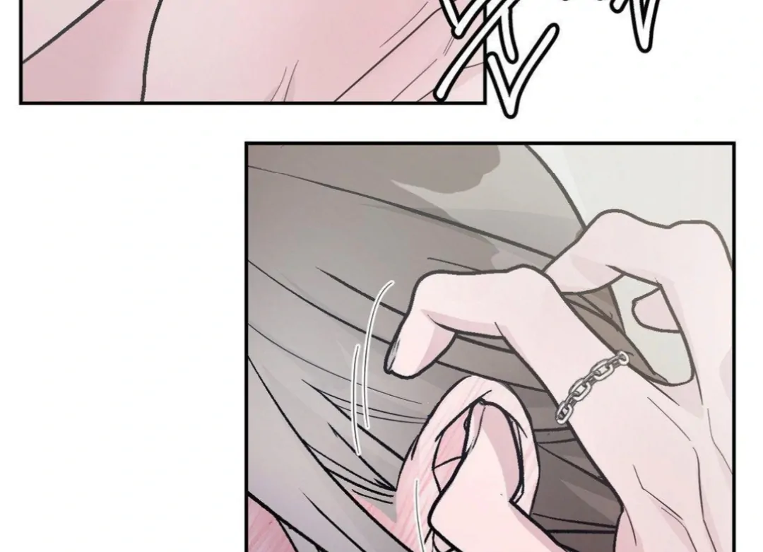 Shall I Pierce It For You? | Jealov Chapter 2 - page 37