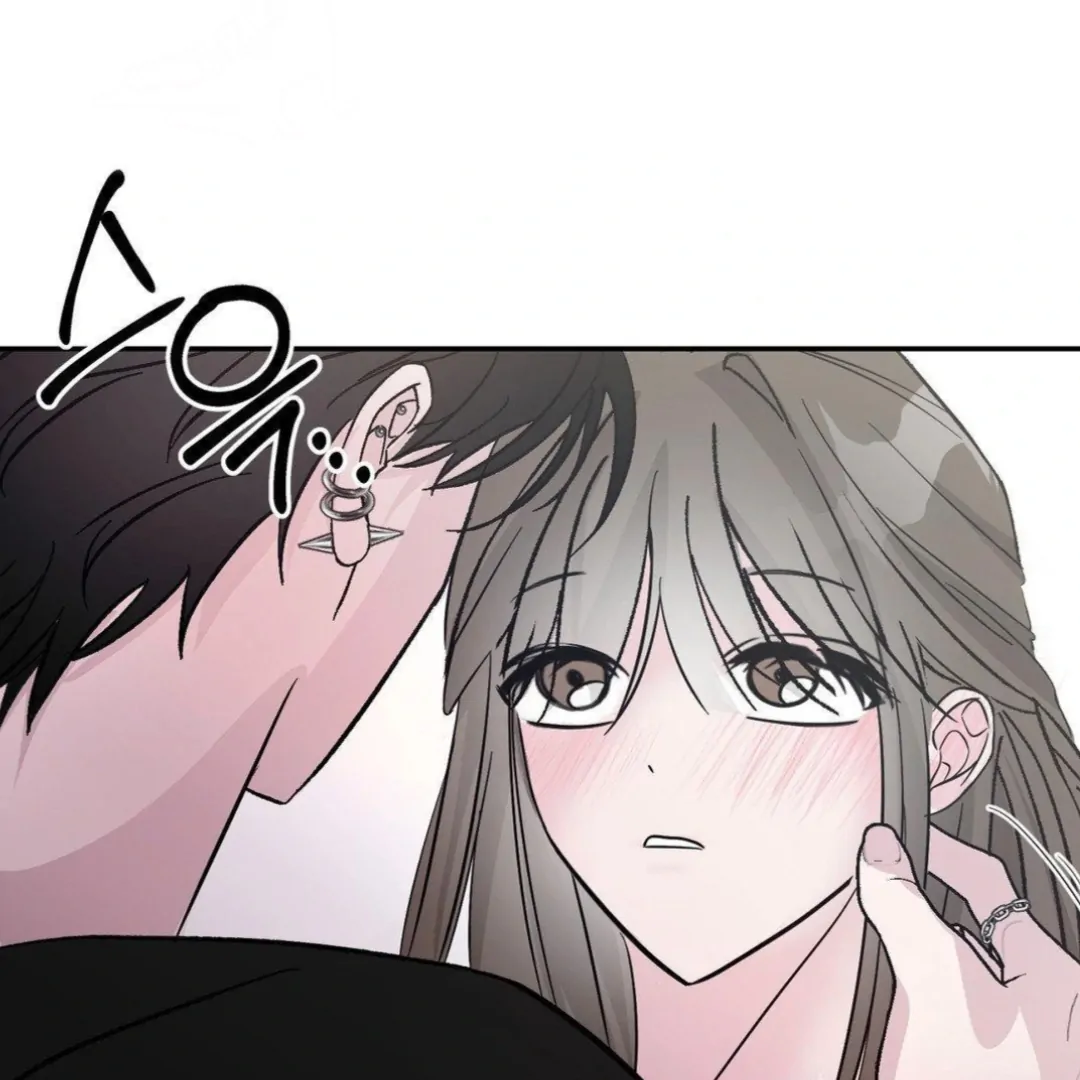 Shall I Pierce It For You? | Jealov Chapter 2 - page 39