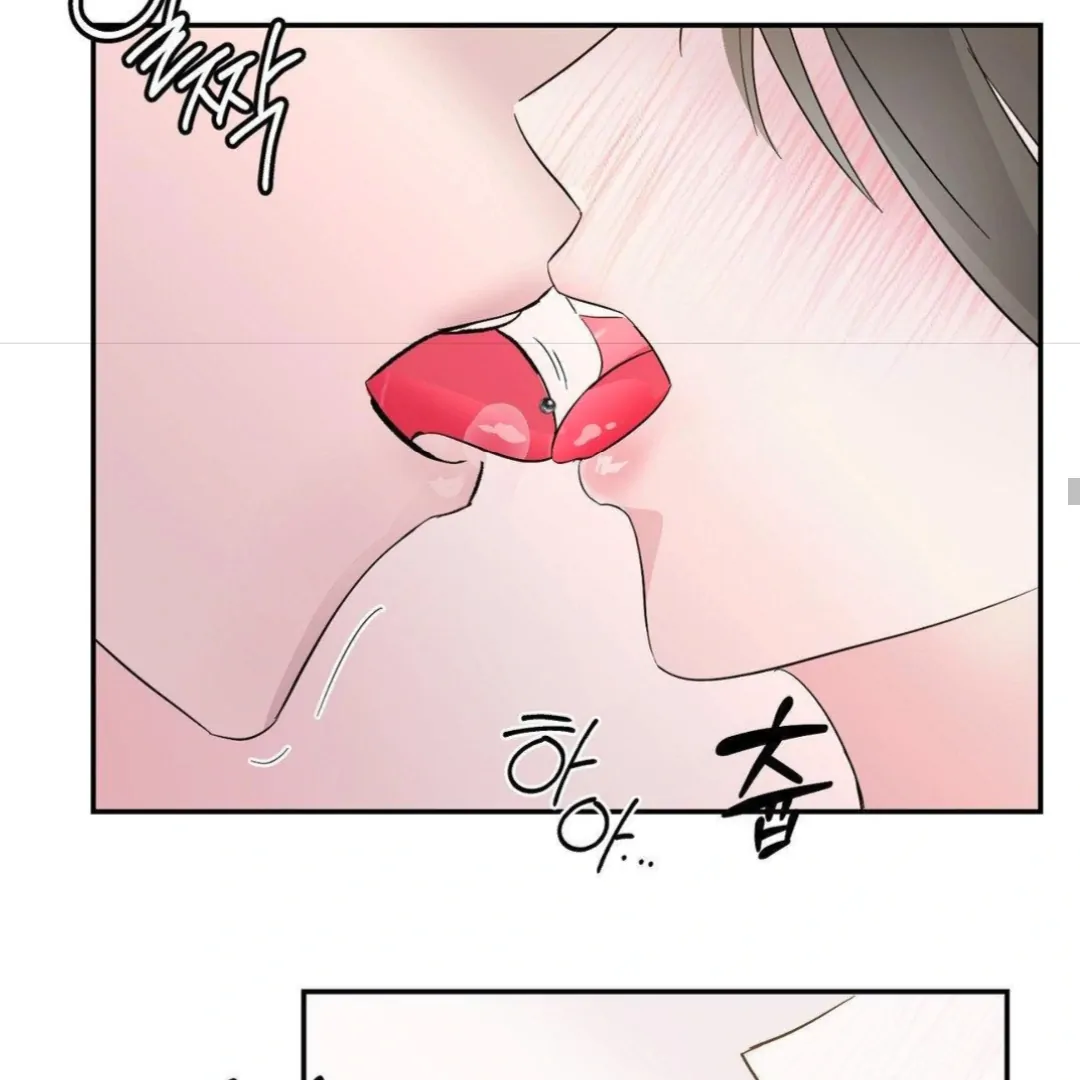 Shall I Pierce It For You? | Jealov Chapter 2 - page 44