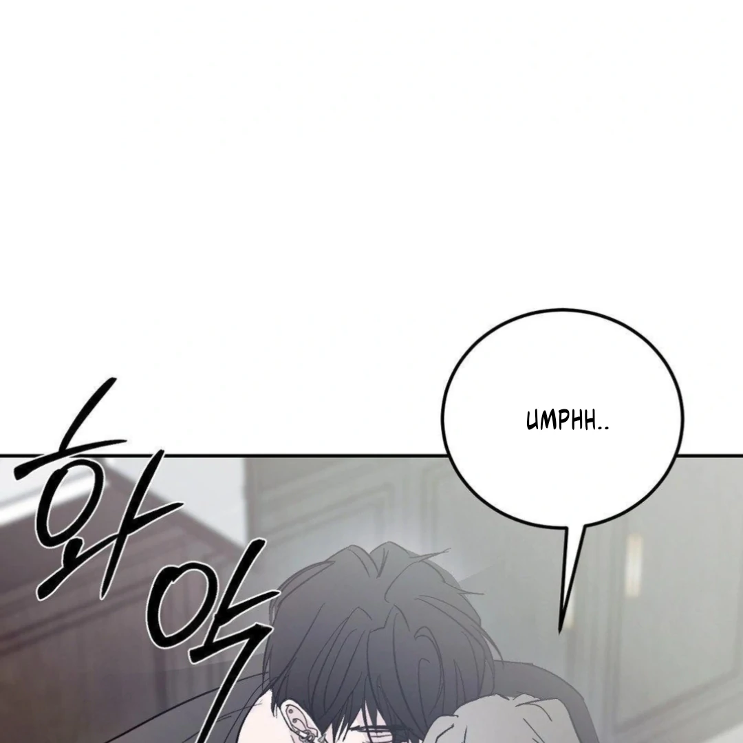 Shall I Pierce It For You? | Jealov Chapter 2 - page 46