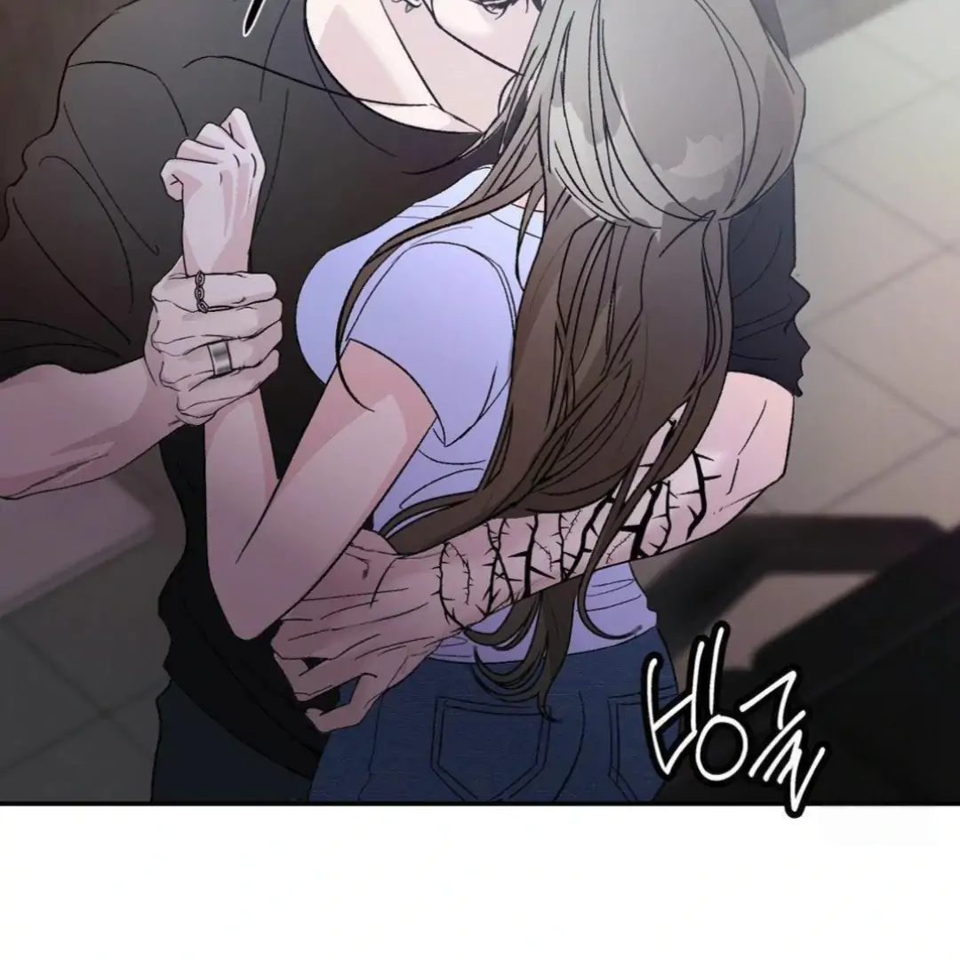 Shall I Pierce It For You? | Jealov Chapter 2 - page 47