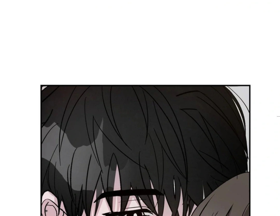 Shall I Pierce It For You? | Jealov Chapter 2 - page 48