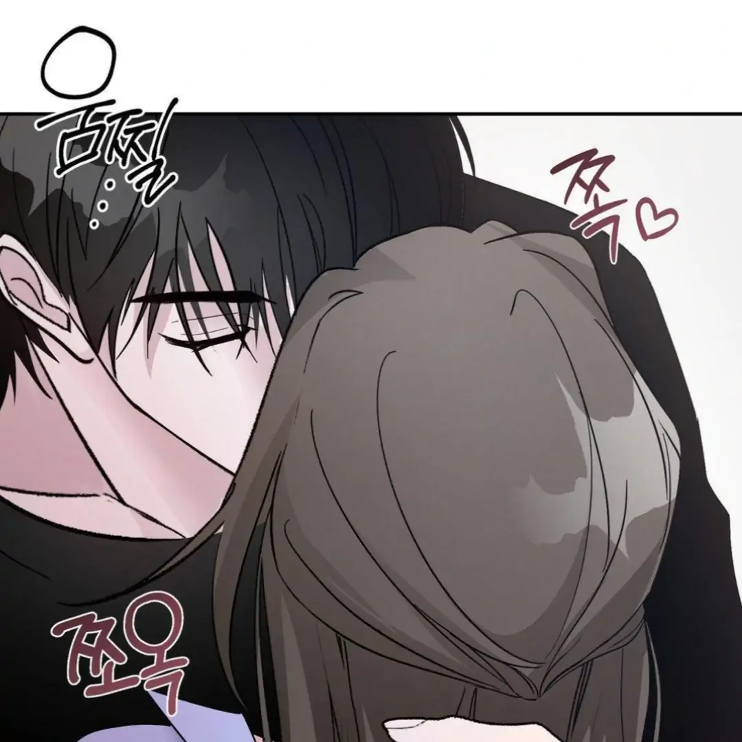 Shall I Pierce It For You? | Jealov Chapter 2 - page 50