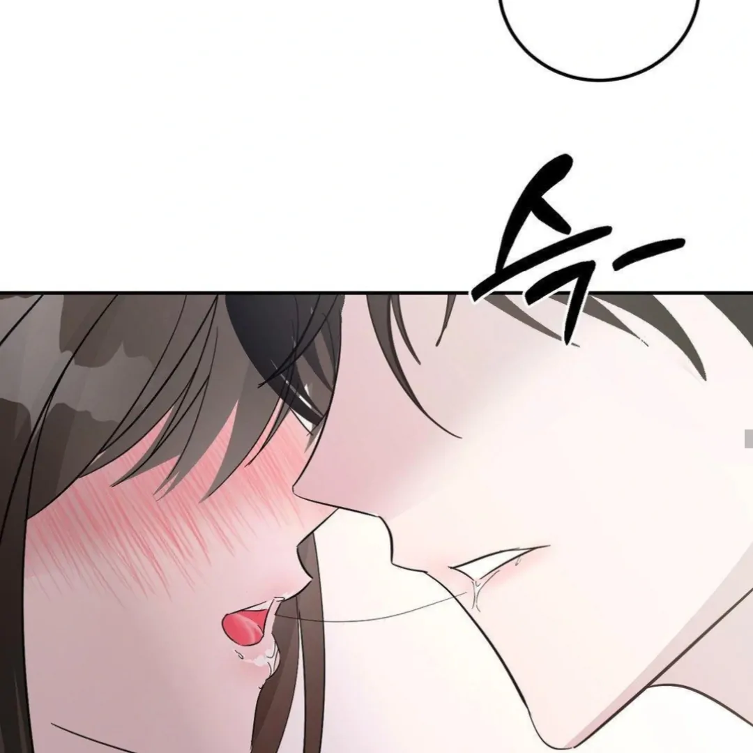 Shall I Pierce It For You? | Jealov Chapter 2 - page 57