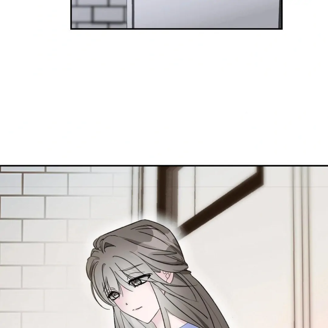 Shall I Pierce It For You? | Jealov Chapter 2 - page 5