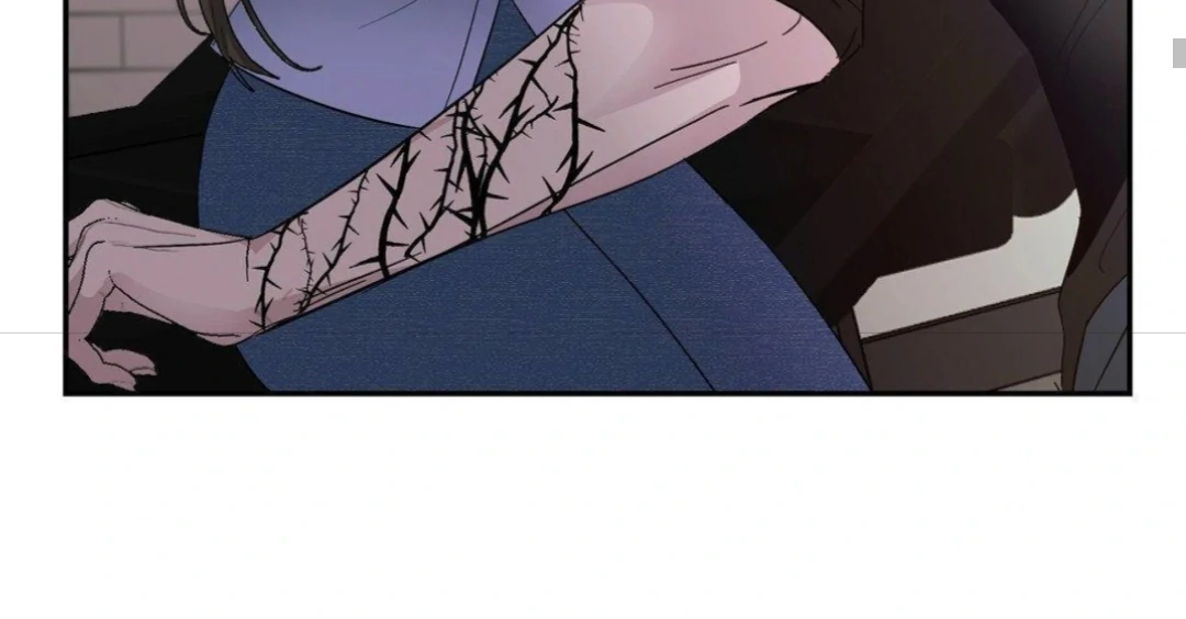 Shall I Pierce It For You? | Jealov Chapter 2 - page 60