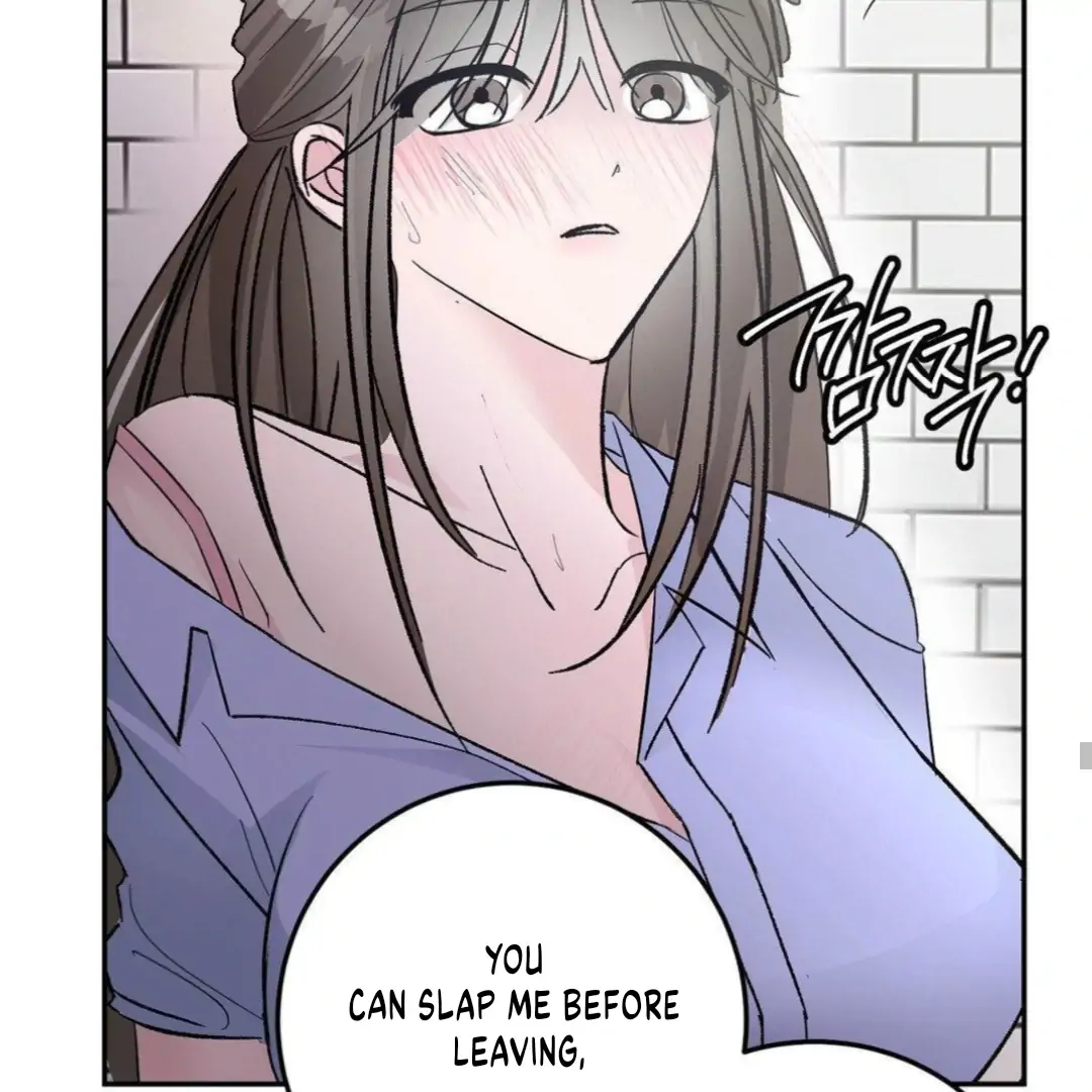 Shall I Pierce It For You? | Jealov Chapter 2 - page 67