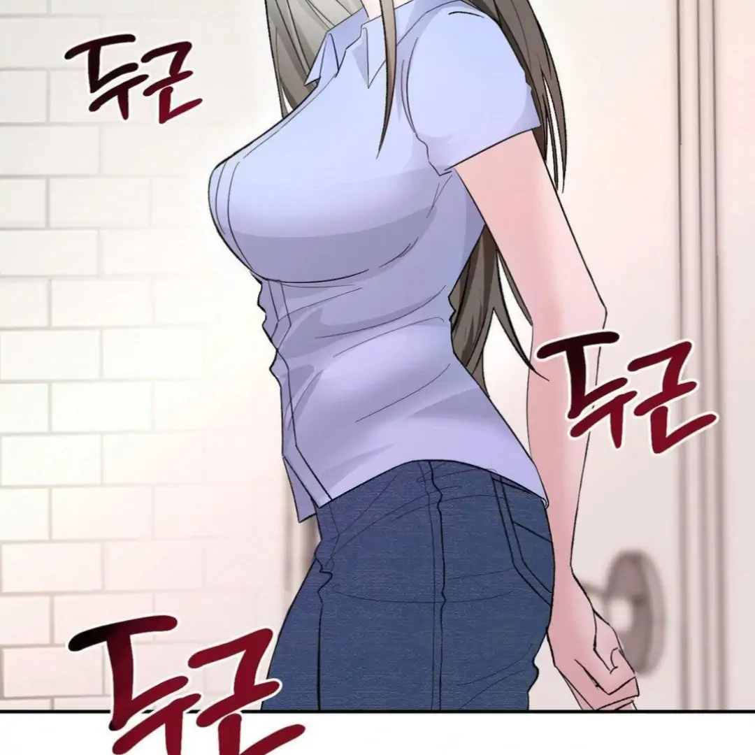 Shall I Pierce It For You? | Jealov Chapter 2 - page 6