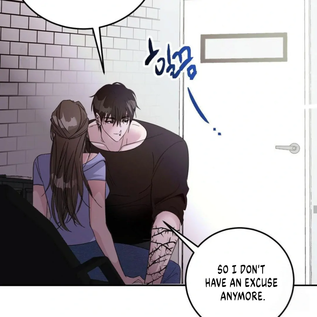 Shall I Pierce It For You? | Jealov Chapter 2 - page 69