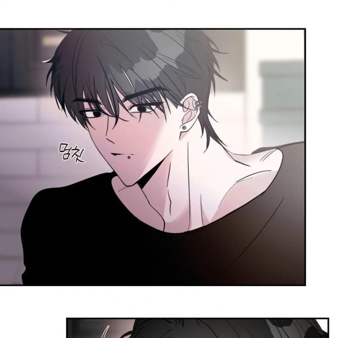 Shall I Pierce It For You? | Jealov Chapter 2 - page 72