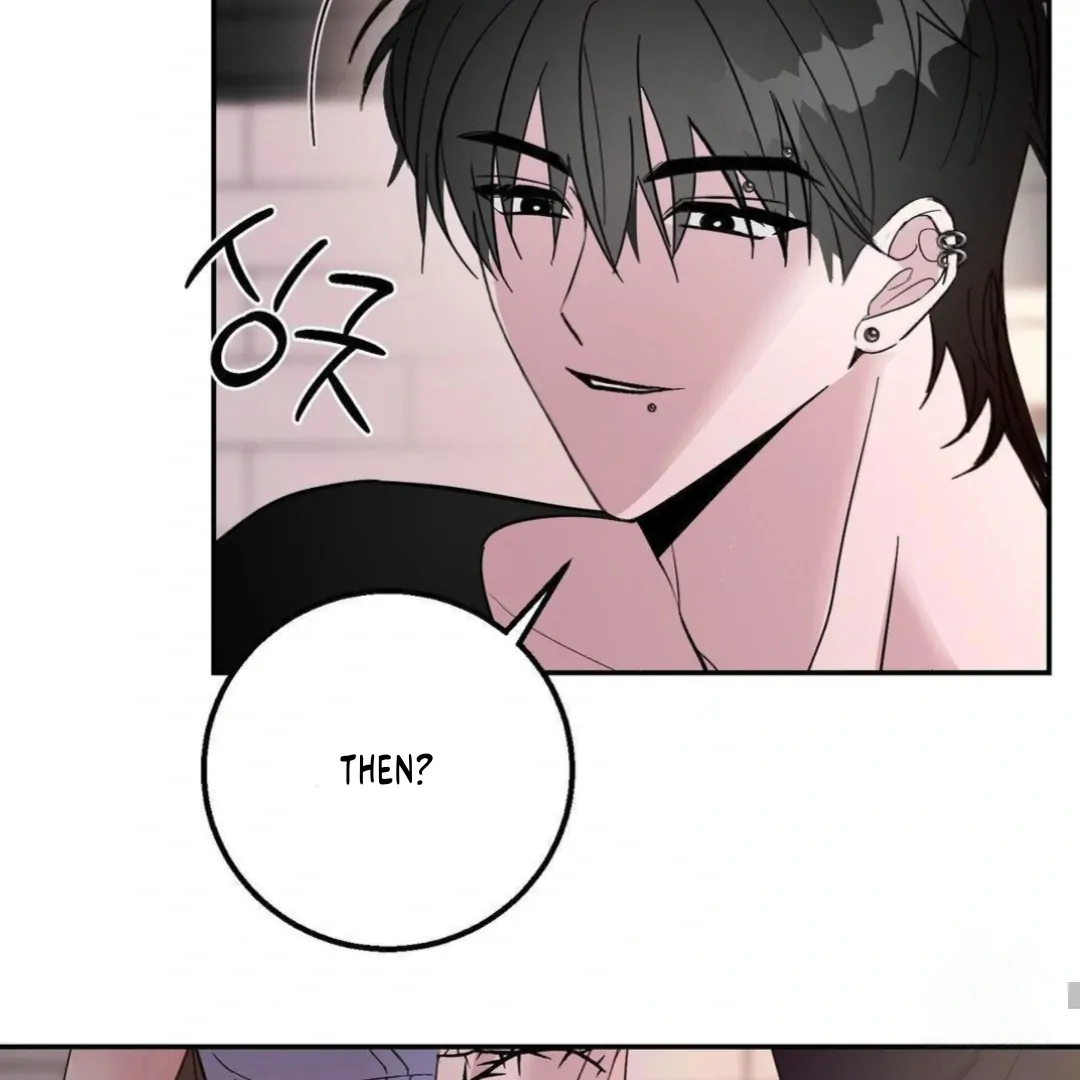 Shall I Pierce It For You? | Jealov Chapter 2 - page 73