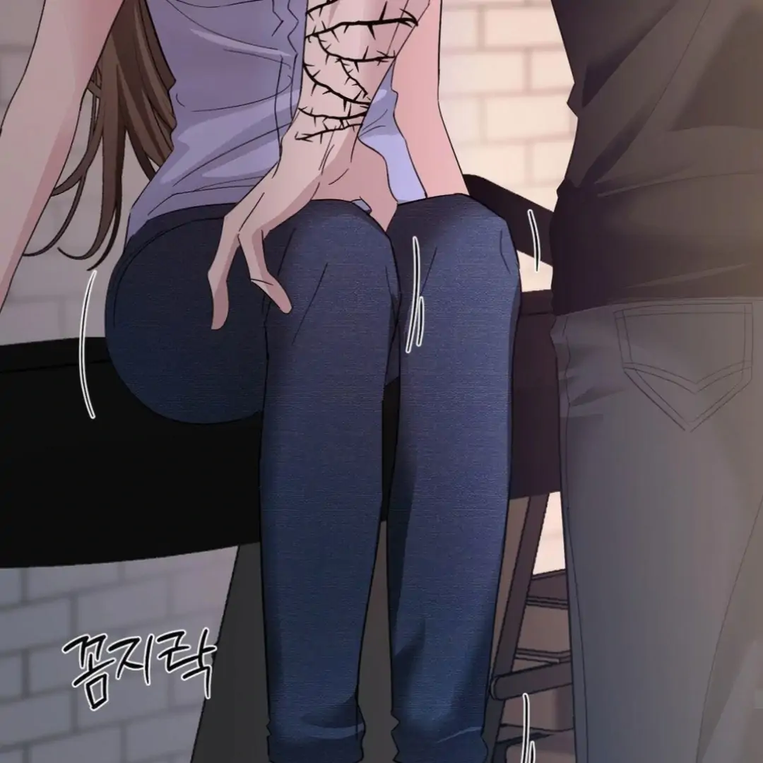 Shall I Pierce It For You? | Jealov Chapter 2 - page 74