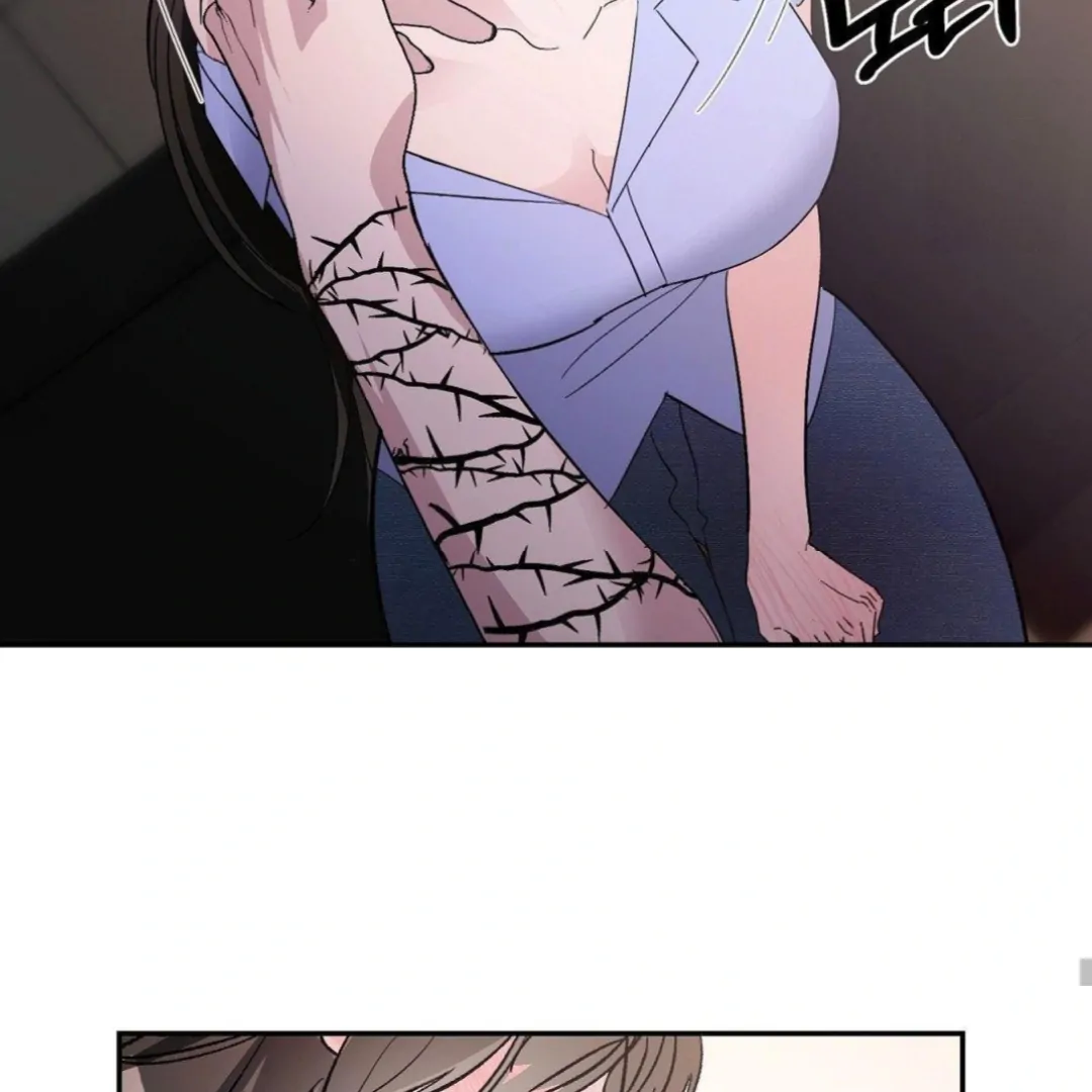 Shall I Pierce It For You? | Jealov Chapter 2 - page 78