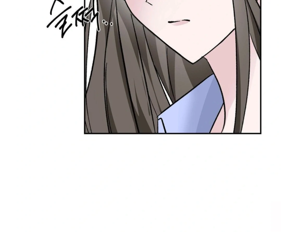 Shall I Pierce It For You? | Jealov Chapter 2 - page 8