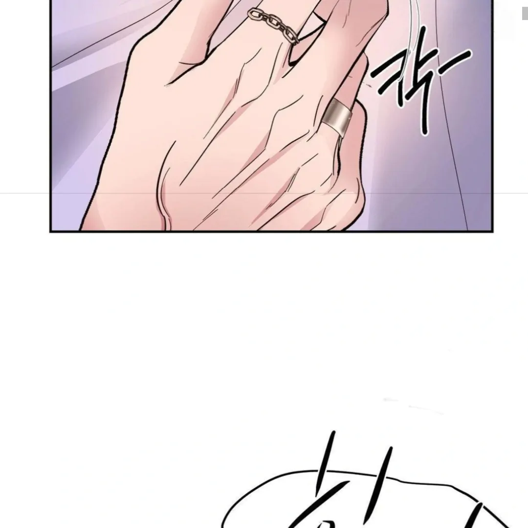 Shall I Pierce It For You? | Jealov Chapter 2 - page 91