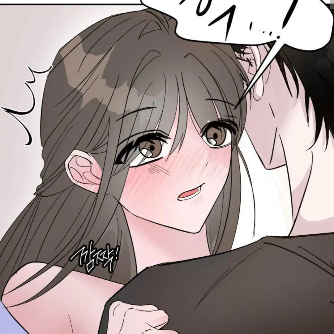 Shall I Pierce It For You? | Jealov Chapter 2 - page 92