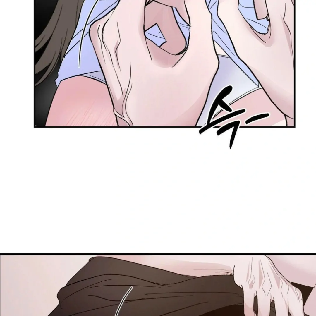 Shall I Pierce It For You? | Jealov Chapter 2 - page 97