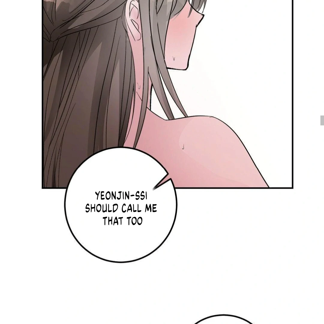 Shall I Pierce It For You? | Jealov Chapter 3 - page 104