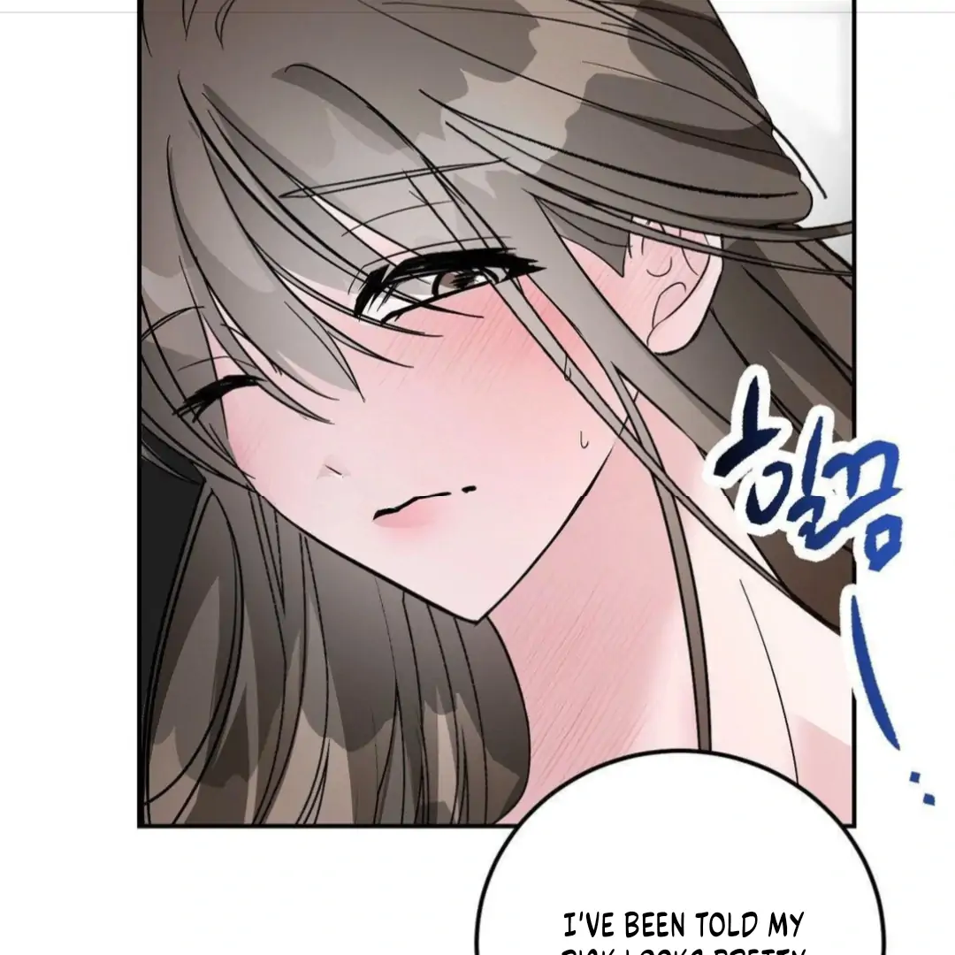 Shall I Pierce It For You? | Jealov Chapter 3 - page 13