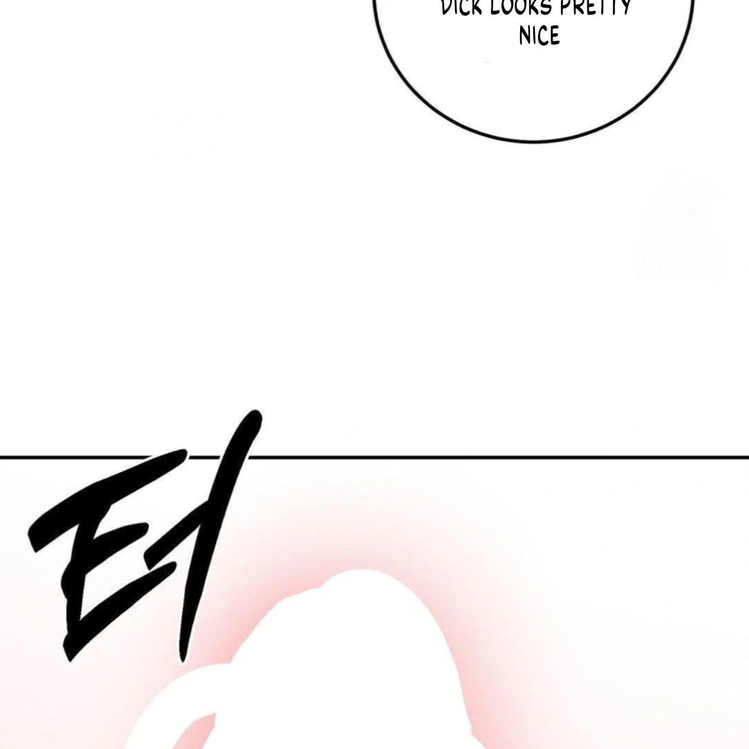 Shall I Pierce It For You? | Jealov Chapter 3 - page 14