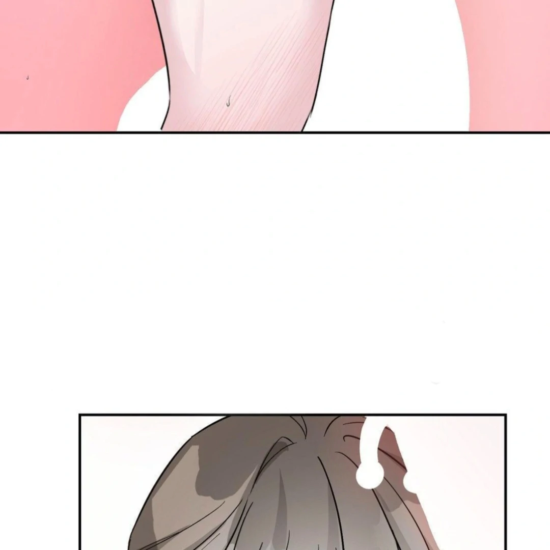 Shall I Pierce It For You? | Jealov Chapter 3 - page 16