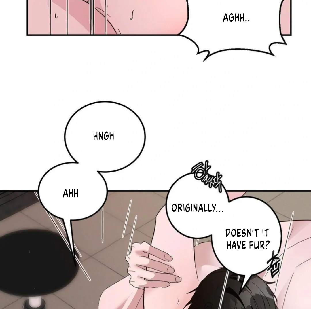 Shall I Pierce It For You? | Jealov Chapter 3 - page 21