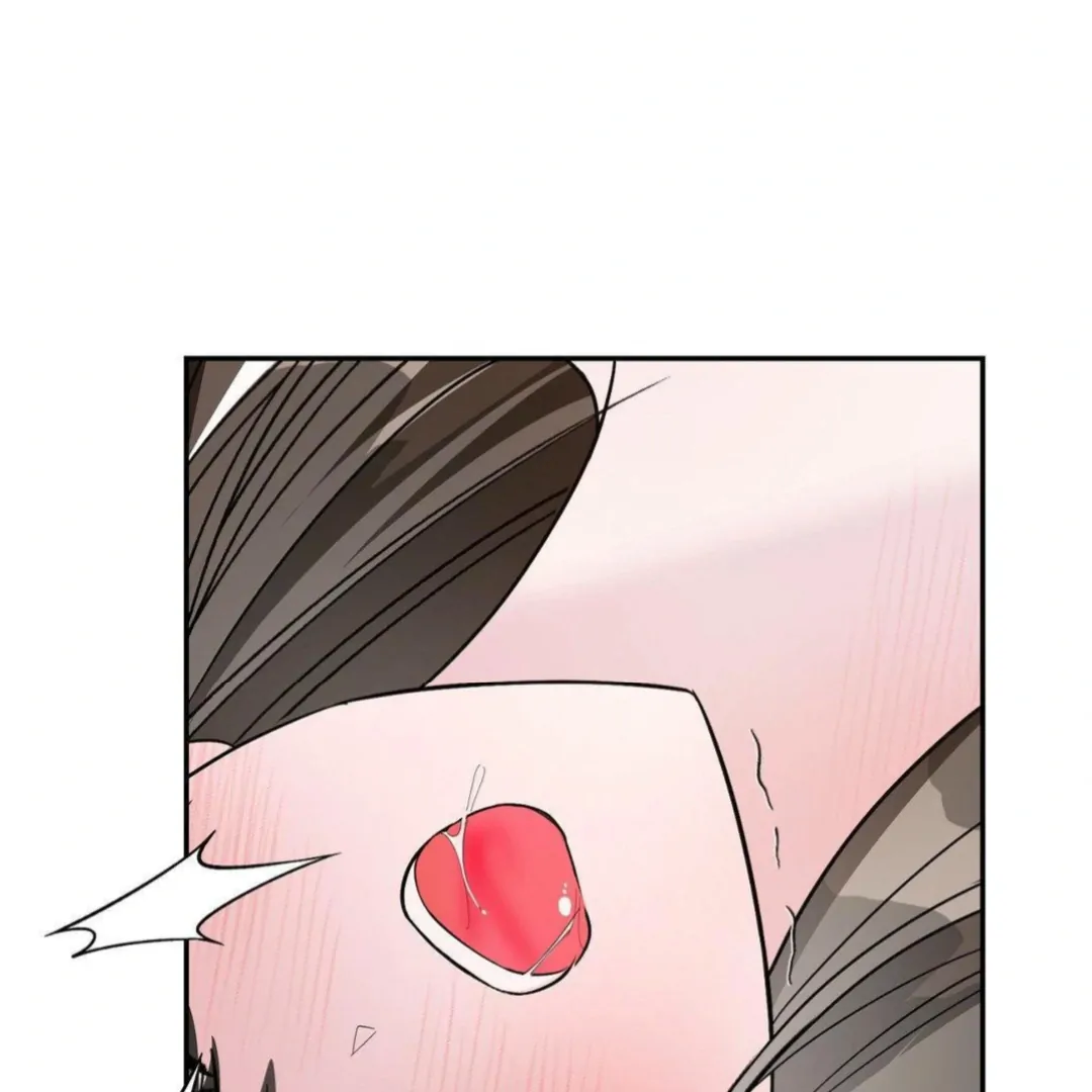 Shall I Pierce It For You? | Jealov Chapter 3 - page 28