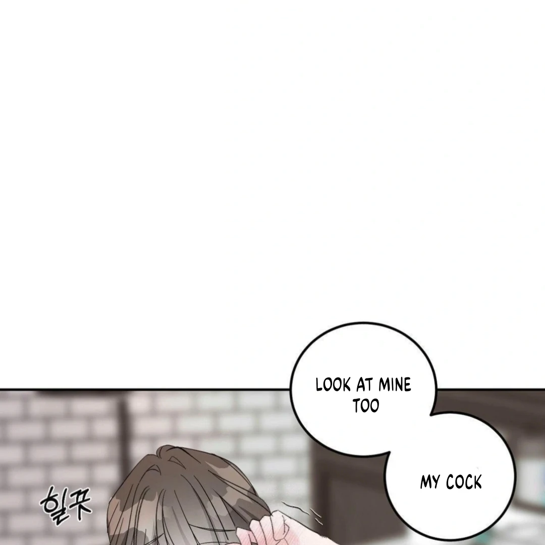 Shall I Pierce It For You? | Jealov Chapter 3 - page 3