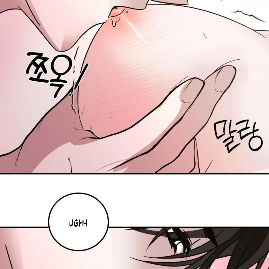 Shall I Pierce It For You? | Jealov Chapter 3 - page 48