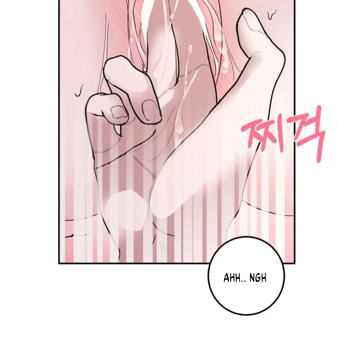 Shall I Pierce It For You? | Jealov Chapter 3 - page 55