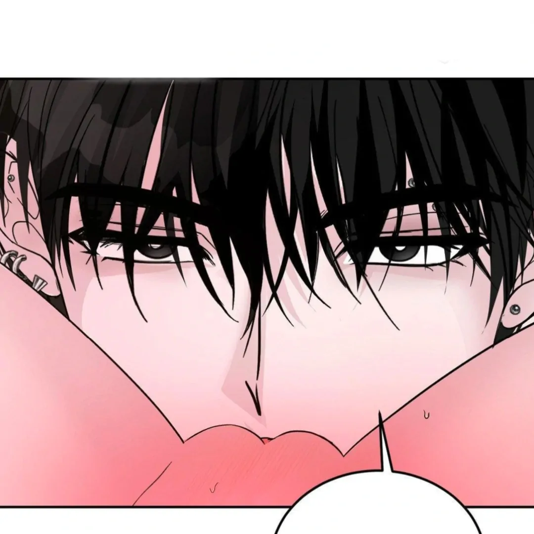 Shall I Pierce It For You? | Jealov Chapter 3 - page 62