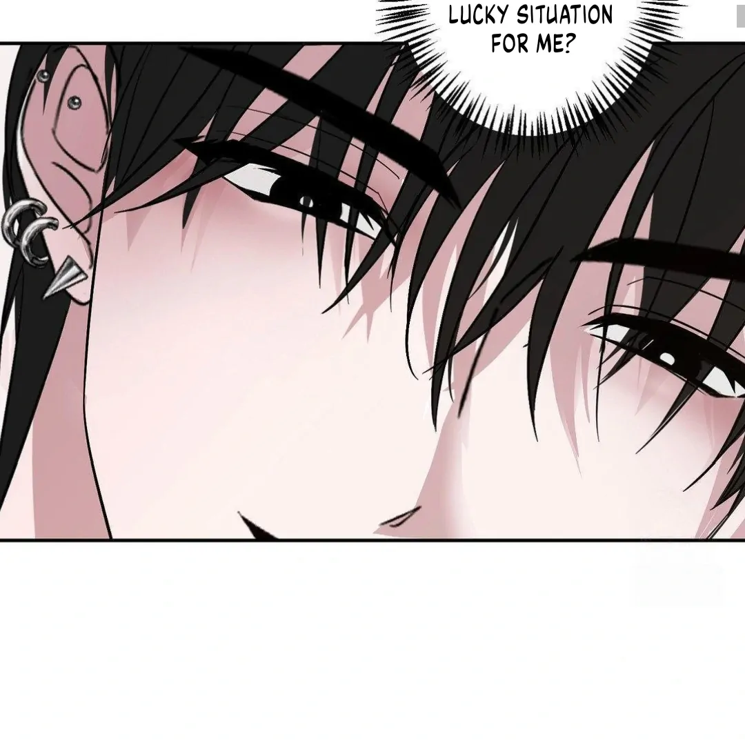 Shall I Pierce It For You? | Jealov Chapter 3 - page 73