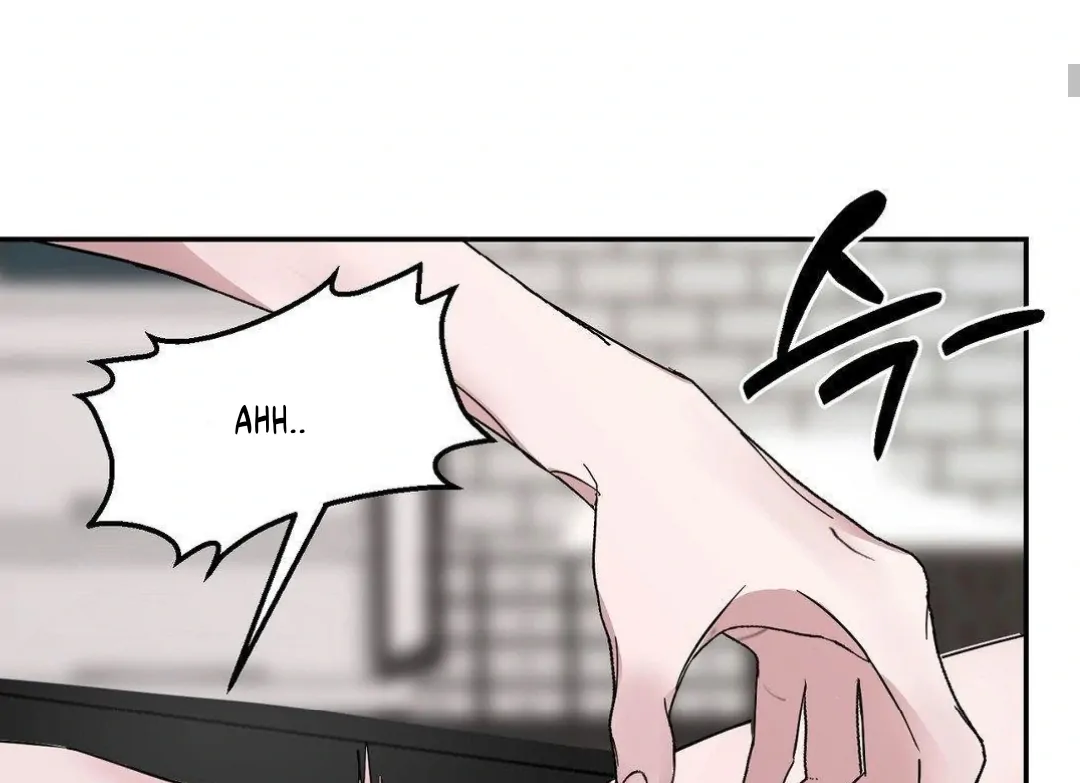 Shall I Pierce It For You? | Jealov Chapter 3 - page 74