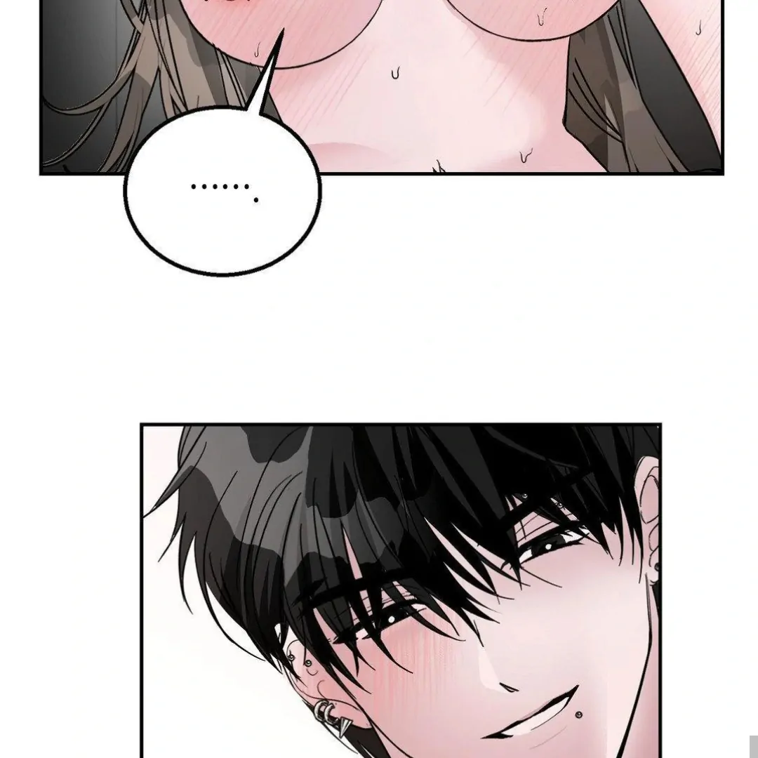 Shall I Pierce It For You? | Jealov Chapter 3 - page 77