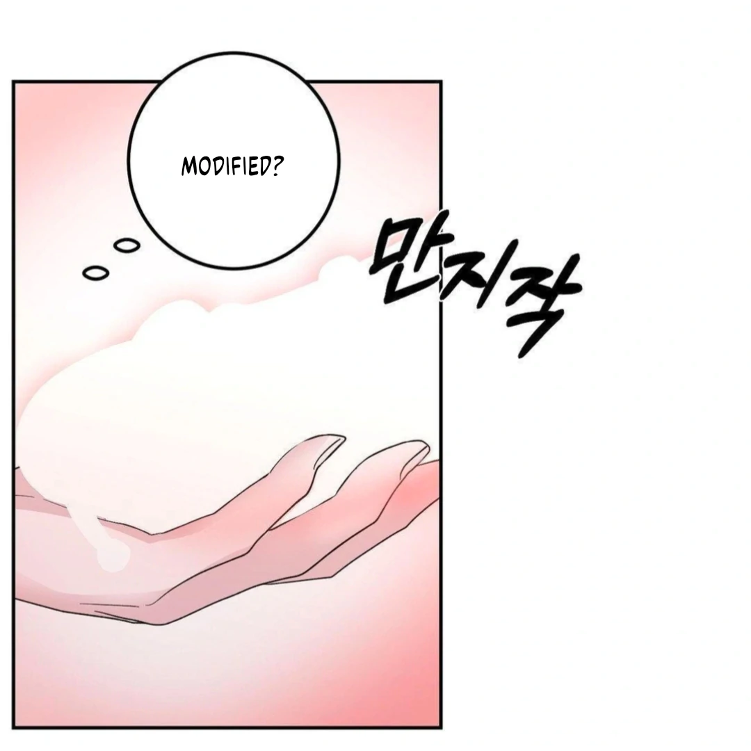 Shall I Pierce It For You? | Jealov Chapter 3 - page 7