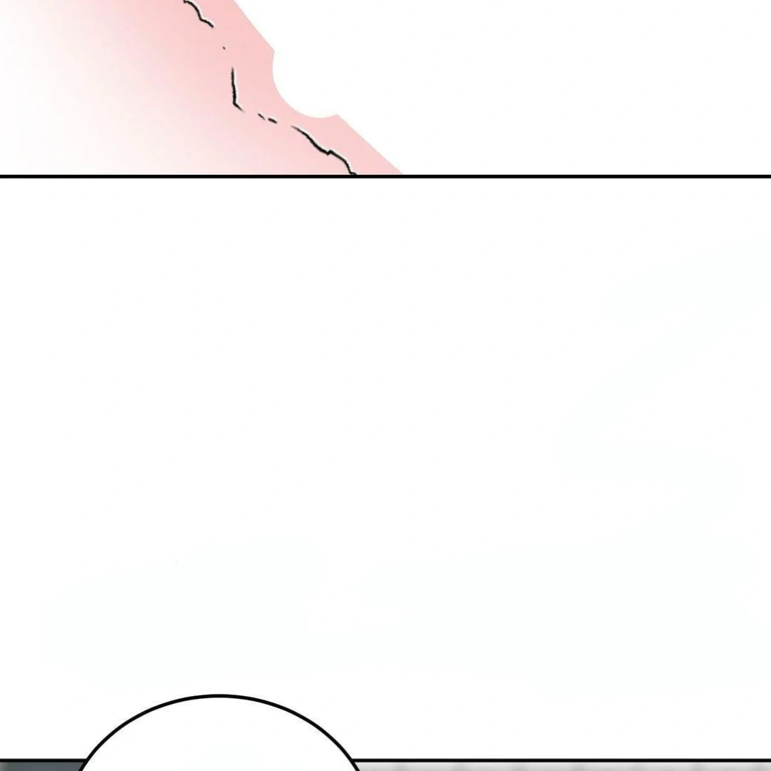 Shall I Pierce It For You? | Jealov Chapter 3 - page 85