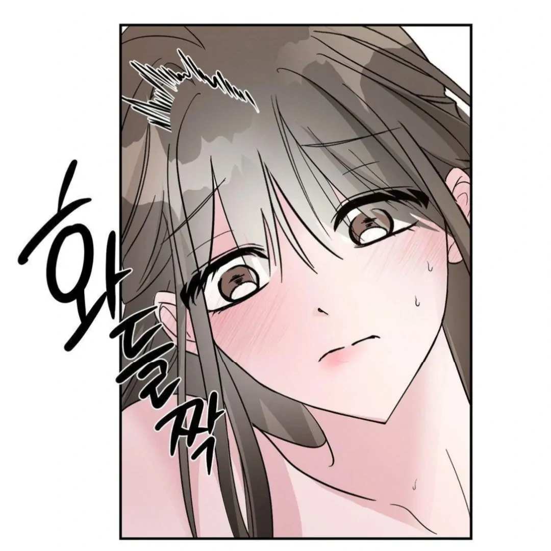 Shall I Pierce It For You? | Jealov Chapter 3 - page 8