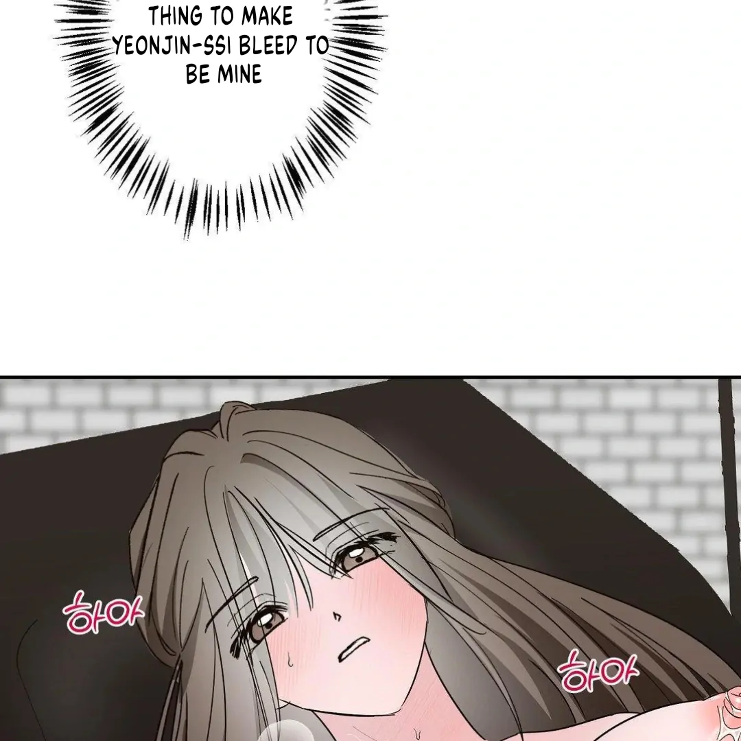 Shall I Pierce It For You? | Jealov Chapter 3 - page 89