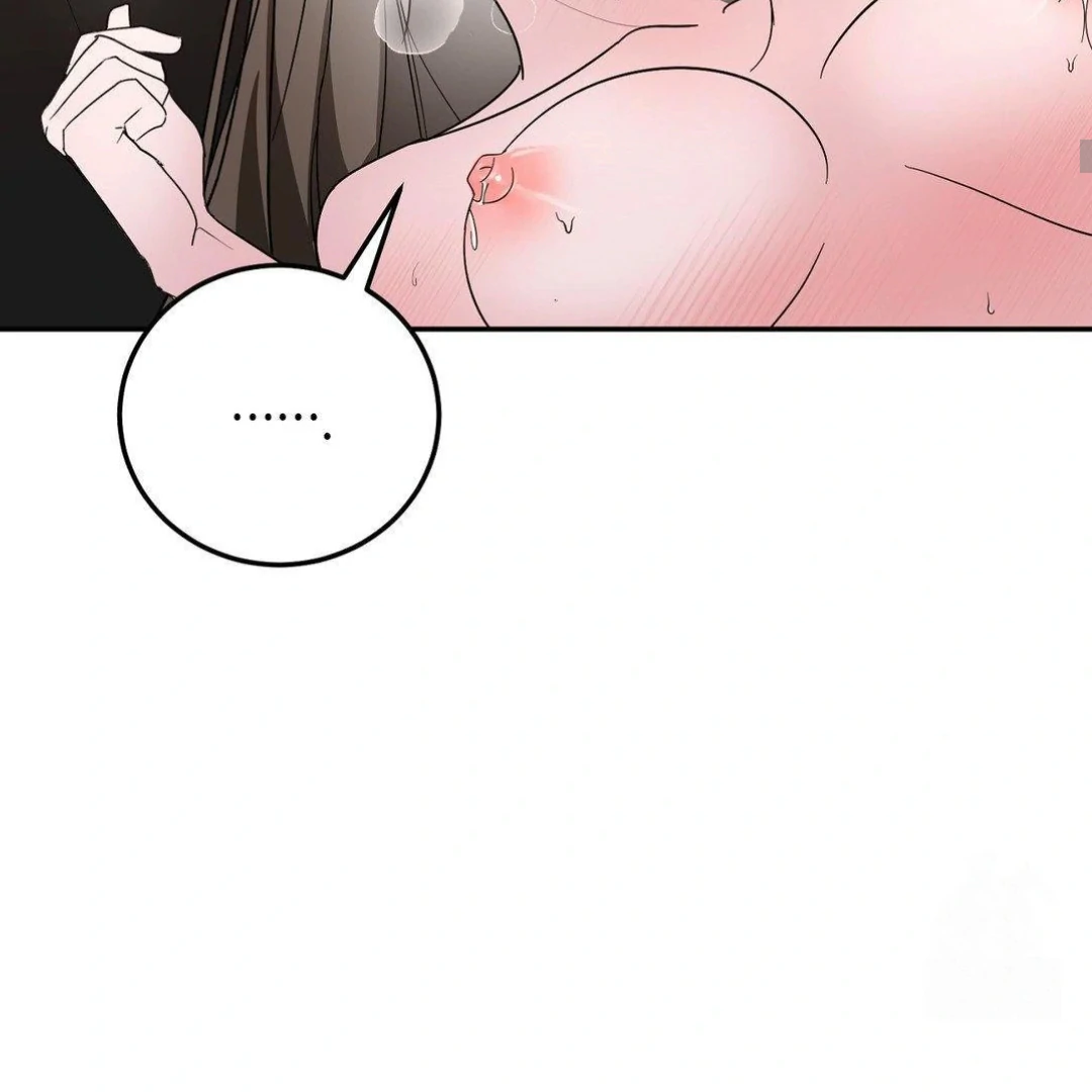 Shall I Pierce It For You? | Jealov Chapter 3 - page 90