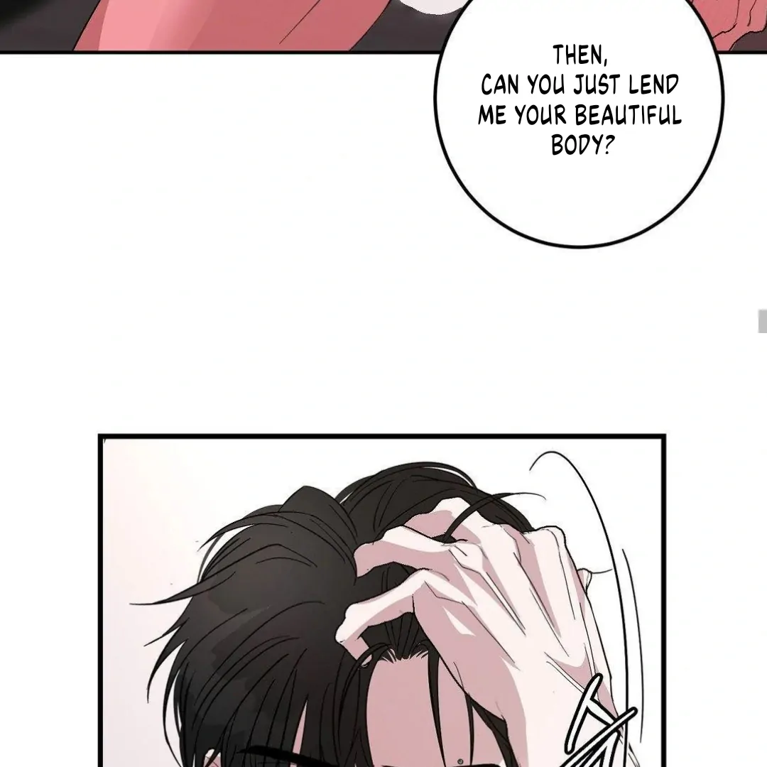 Shall I Pierce It For You? | Jealov Chapter 3 - page 96