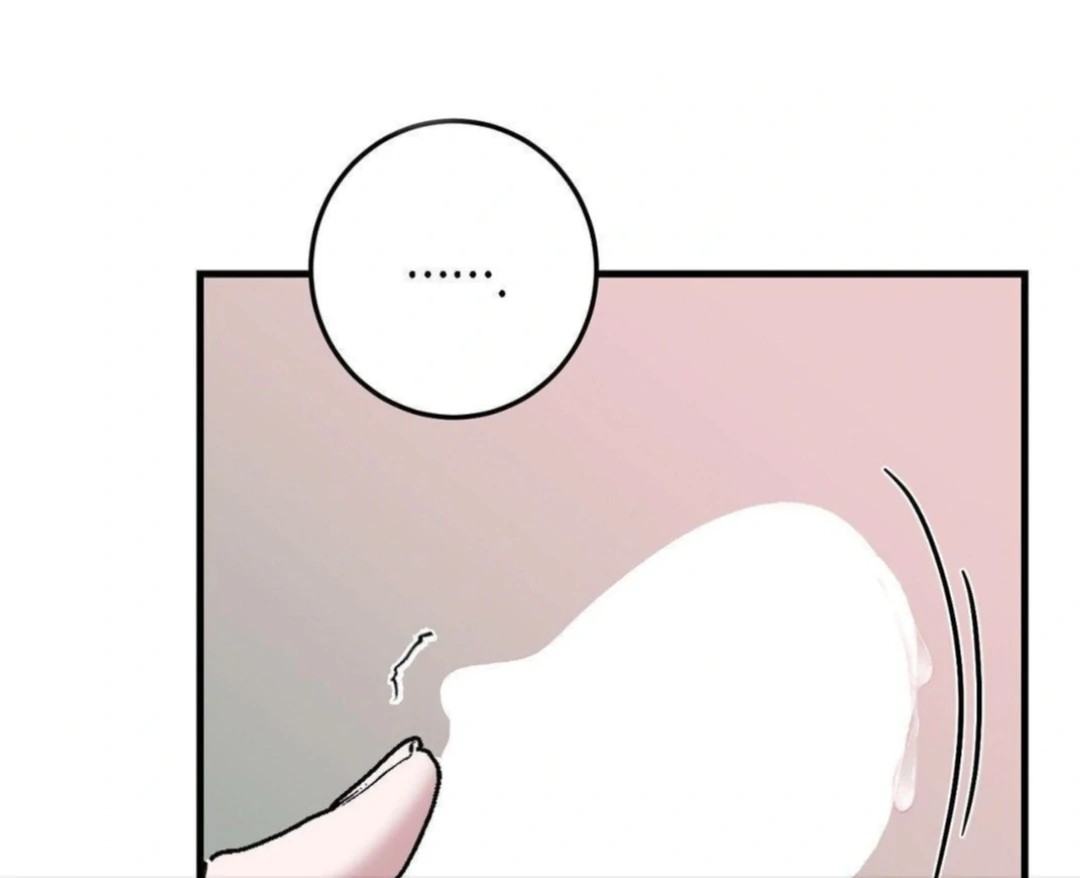 Shall I Pierce It For You? | Jealov Chapter 4 - page 9