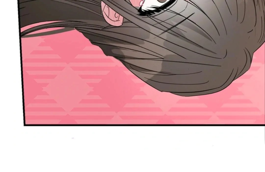 Shall I Pierce It For You? | Jealov Chapter 4 - page 99