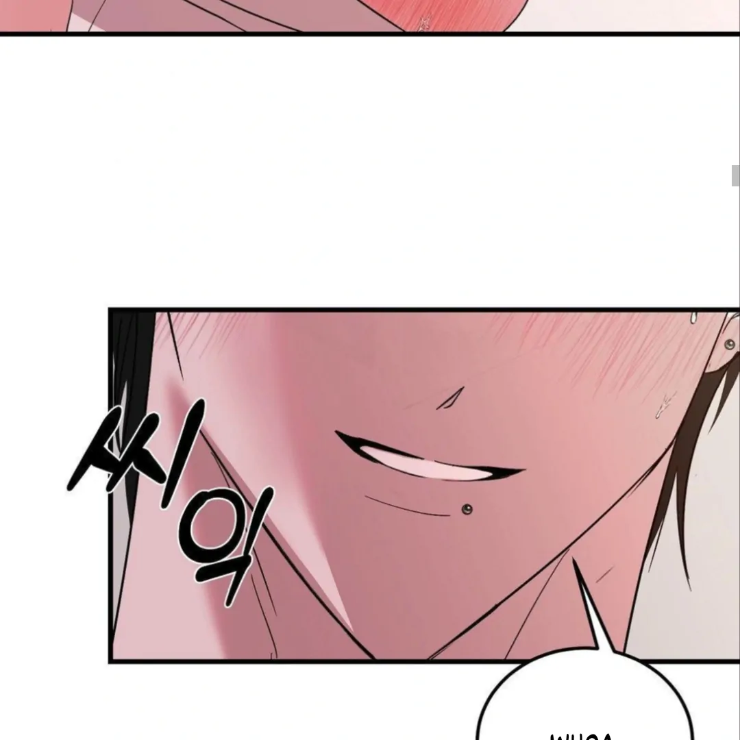 Shall I Pierce It For You? | Jealov Chapter 4 - page 103