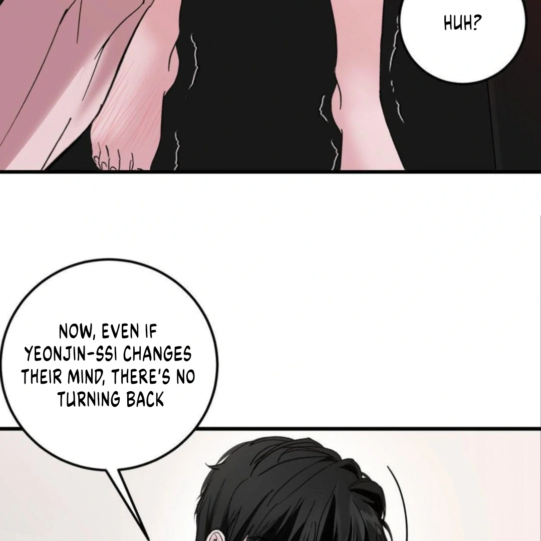 Shall I Pierce It For You? | Jealov Chapter 4 - page 13